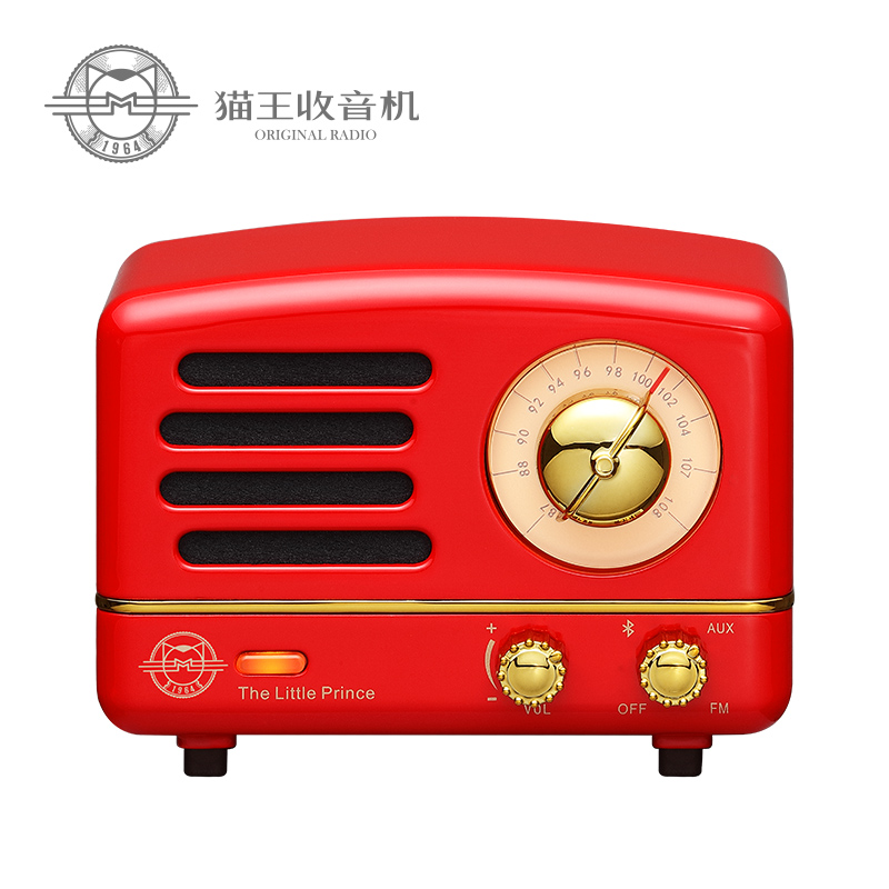 猫王收音机MW-2A收音机/蓝牙音箱嬉皮红(台)