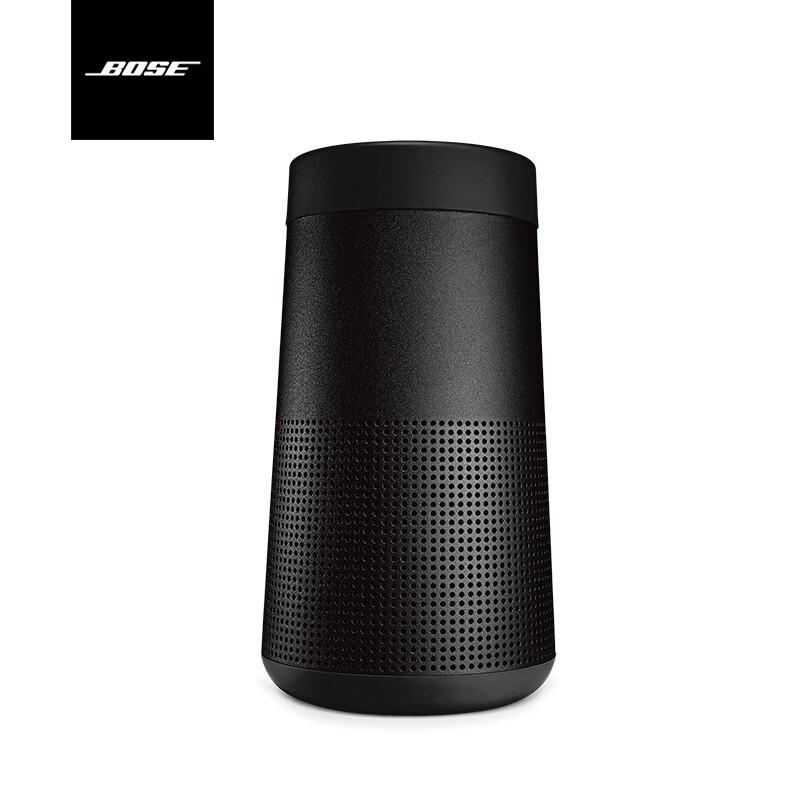 Bose SoundLink Revolve II  蓝牙扬声器 黑 (台）