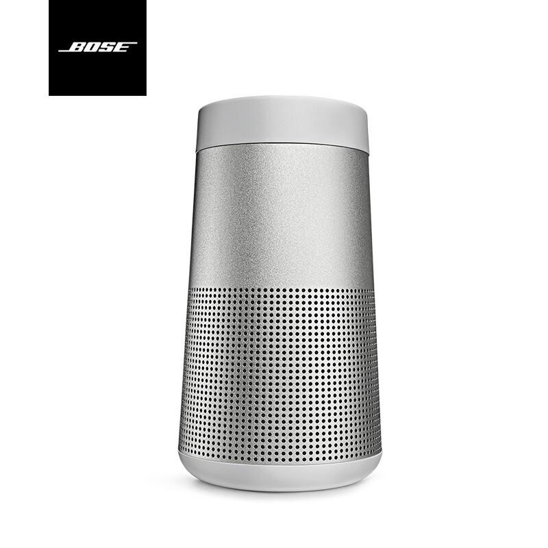 Bose SoundLink Revolve II  蓝牙扬声器 银 (台）