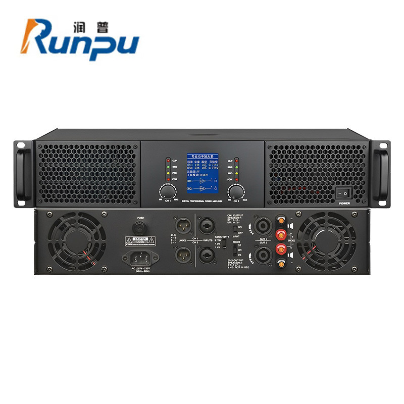 润普（Runpu）RP-TYGF616 2.0专业功放（件）