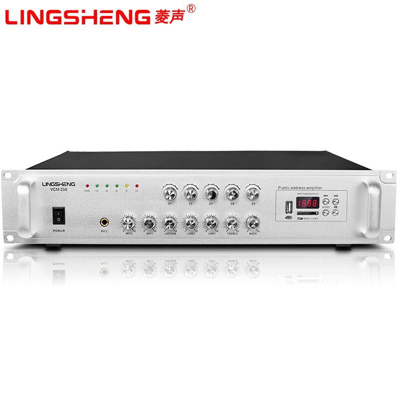菱声（LINGSHENG） VCM-350大功率蓝牙定压定阻功放机功率放大器紧急宣传应急广播 350W（个）