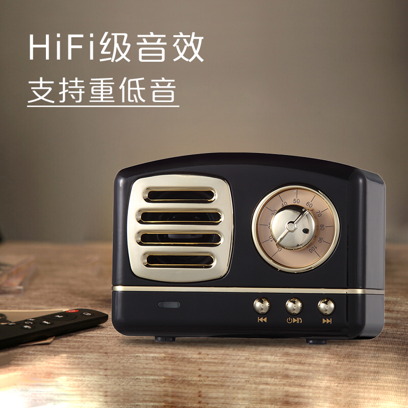 韩国现代（HYUNDAI）复古高颜值蓝牙音箱小巧易携带M11黑色（个）