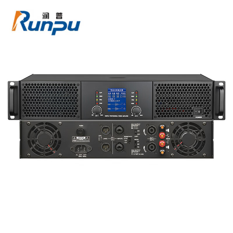 润普/Runpu音视频会议数字功放RP-YGF908（组合定制）（台）