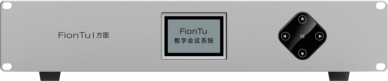 方图FionTu会议音频系统套装（单位：套）