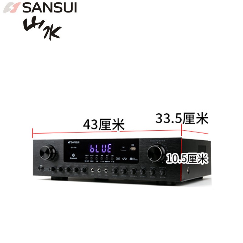 山水（sansui） SP9-08吋一对卡包音响+功放（套）