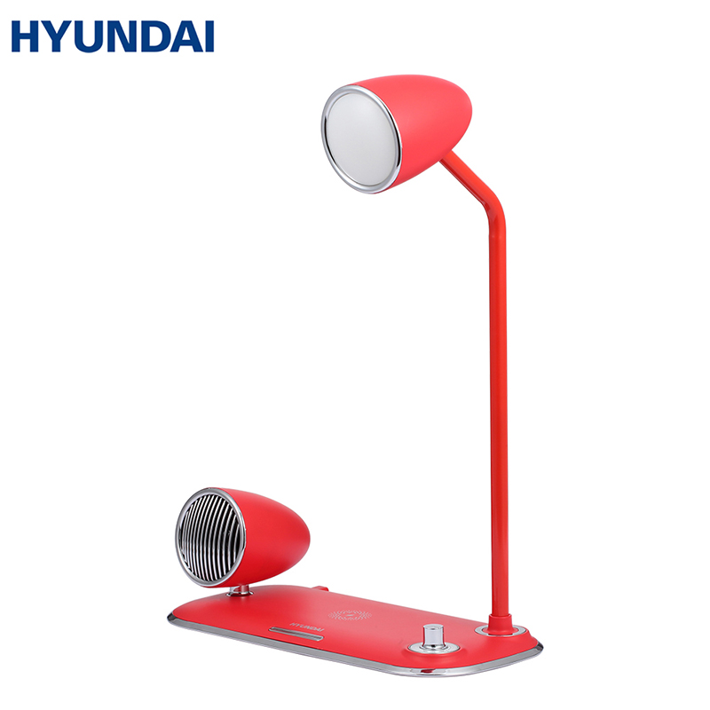 现代HYUNDAI-多功能复古台灯音箱 YH-F168 蔷薇红（个）
