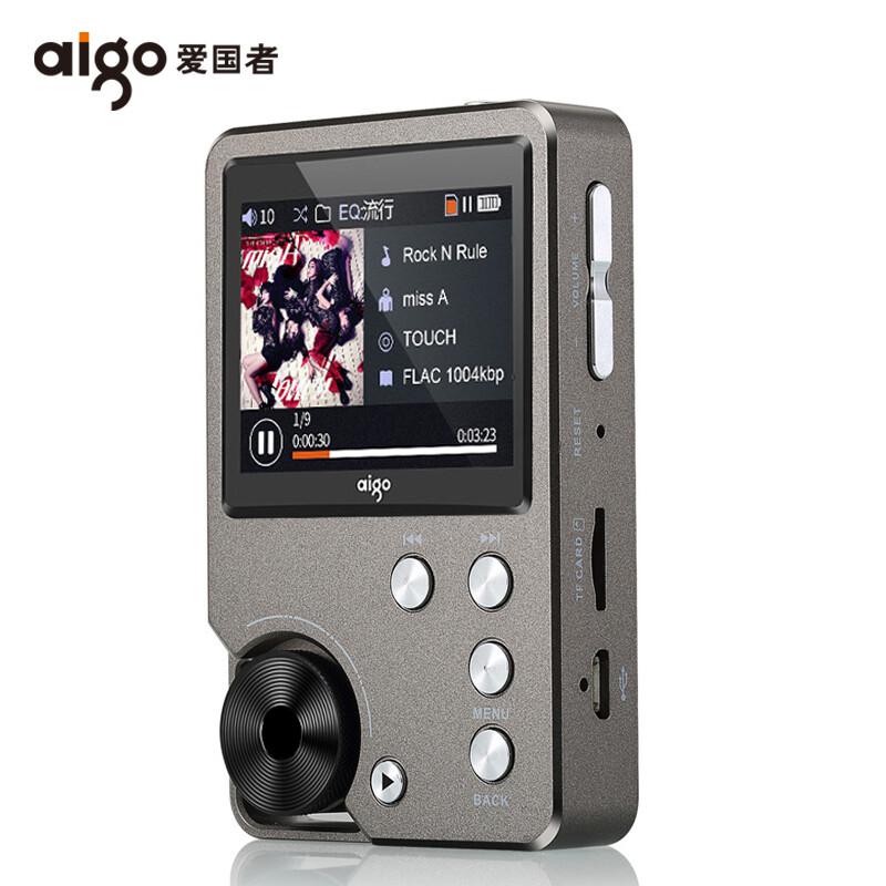 爱国者播放器 MP3-105plus（个）灰色