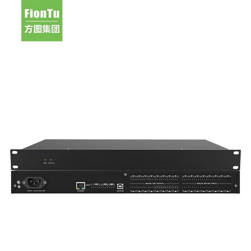 方图 FT-DSP1616A（FionTu） 数字音频处理器（台）