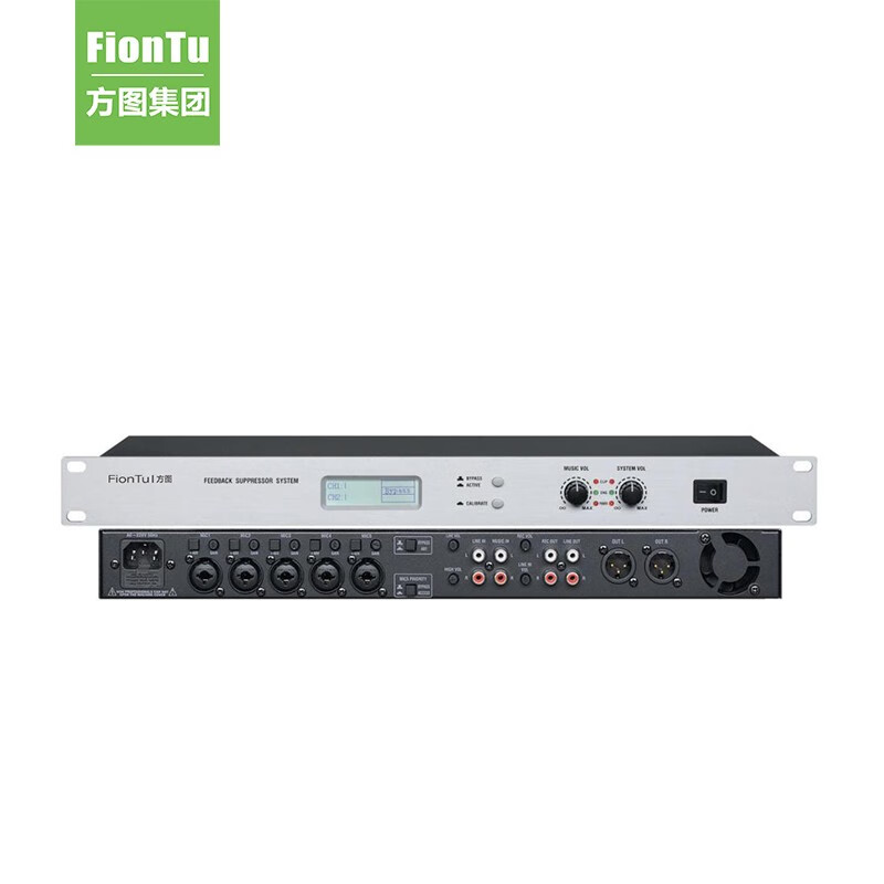 方图（FionTu） FT-AFC0502 音视频会议系统 反馈抑制器（台）
