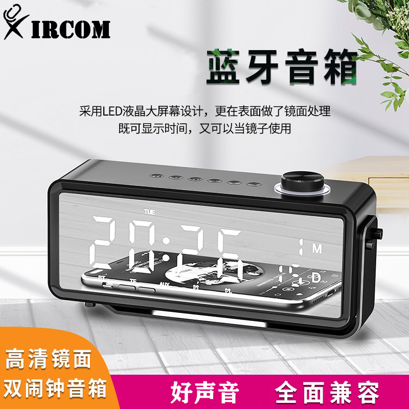 捷讯（XIRCOM）XC-BK5娱乐音箱/音响(单位：台)