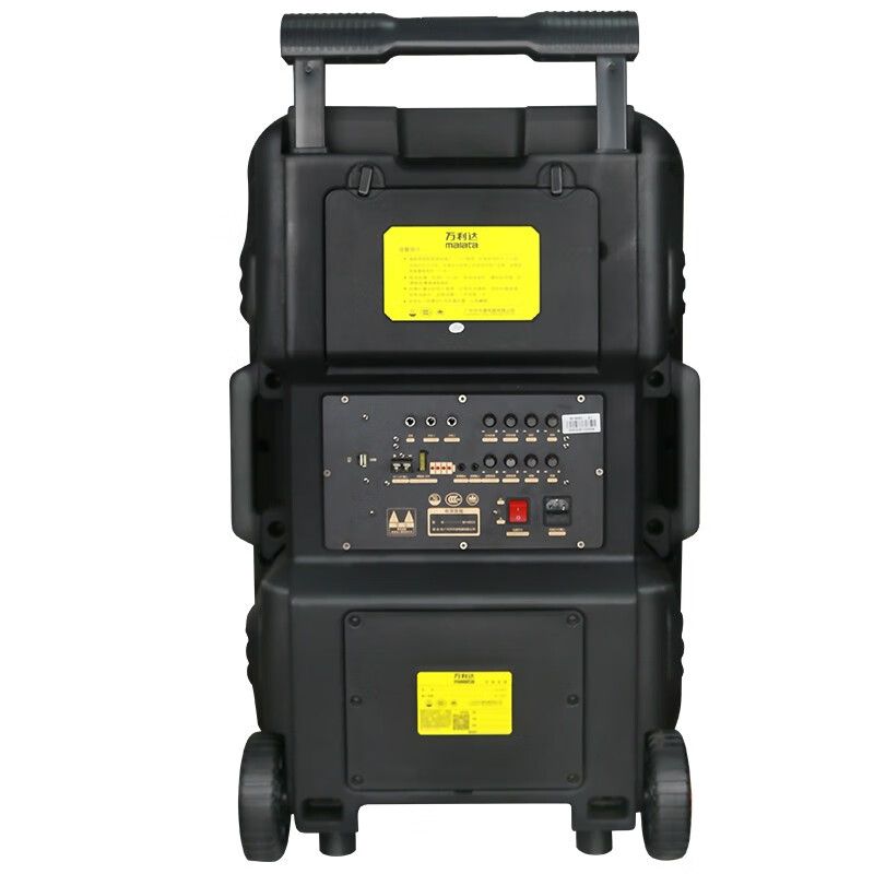 万利达（Malata）JJ18 M+9053大功率户外拉杆箱音箱 黑 标配双麦克风+1遥控器+1电源(单位：套)