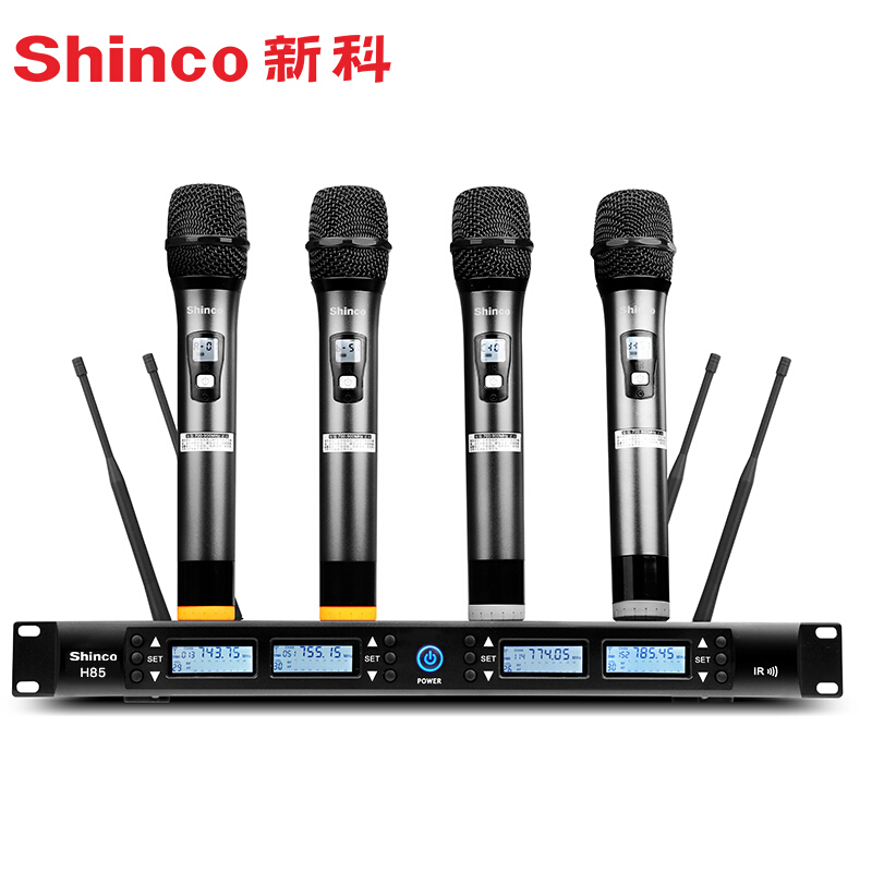 新科（Shinco）H84 一拖四无线麦克风U段 （套）