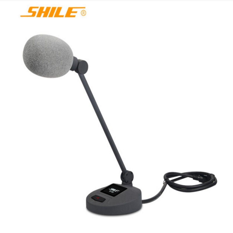 狮乐（SHILE）YE-18大型会议话筒系统麦克风鹅颈话筒一个