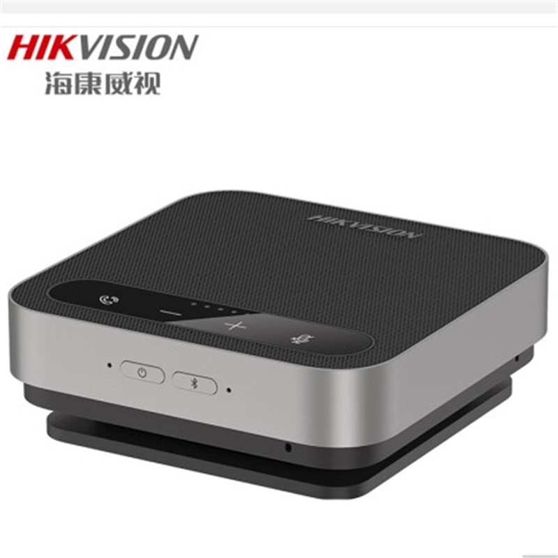 海康威视（HIKVISION）DS-65VA300B(Pro)无线蓝牙USB全向麦克风*1+V148Z横屏摄像头*1+NP-FP103三脚架(单位：套)