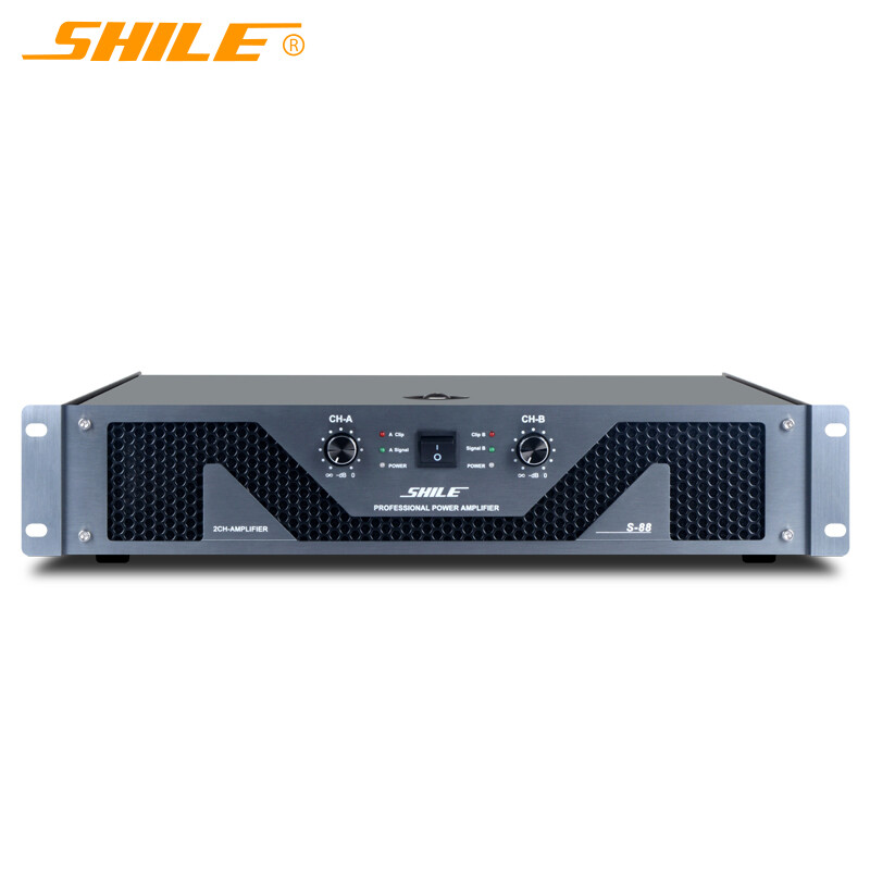 狮乐（SHILE）S-88专业纯后级功放 大功率600W定阻功放（台）