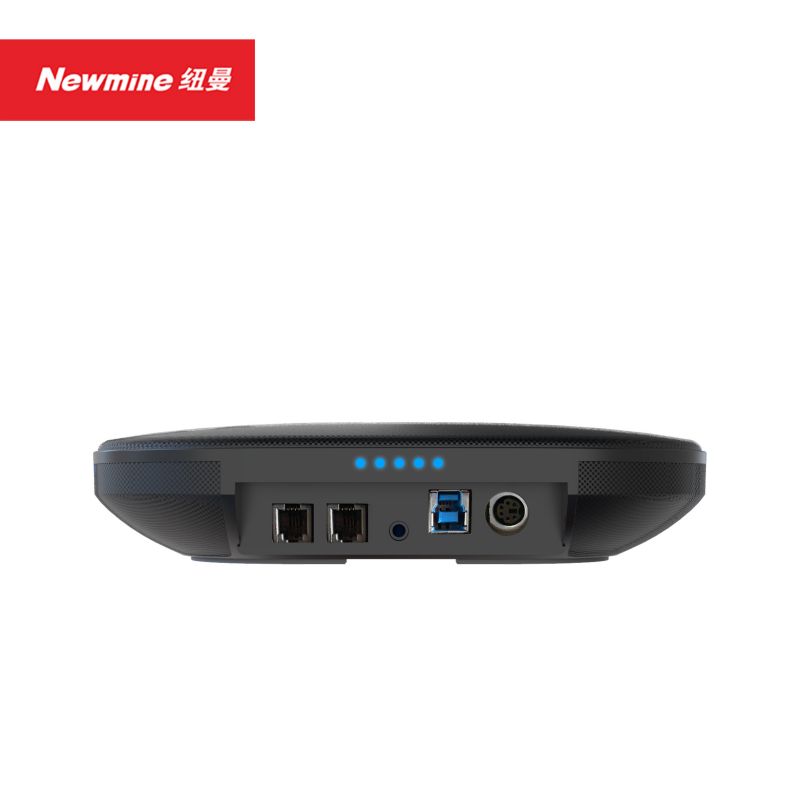 纽曼NM-M05U视频音频会议全向麦克风 4米拾音办公设备无线免驱USB连接会议系统 4米拾音（适合15-40㎡会议）(单位：台)黑色