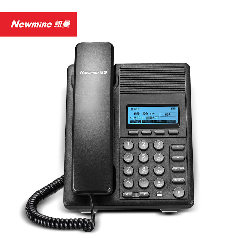 纽曼208录音电话机(台)