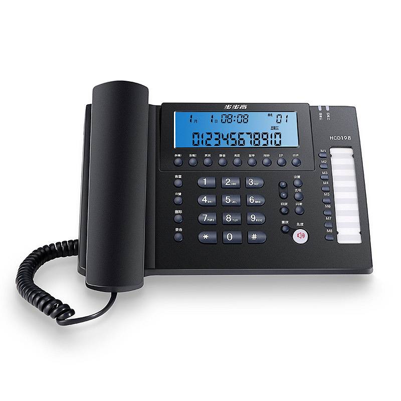 步步高 HCD007(198) TSD录音电话机(台)深蓝