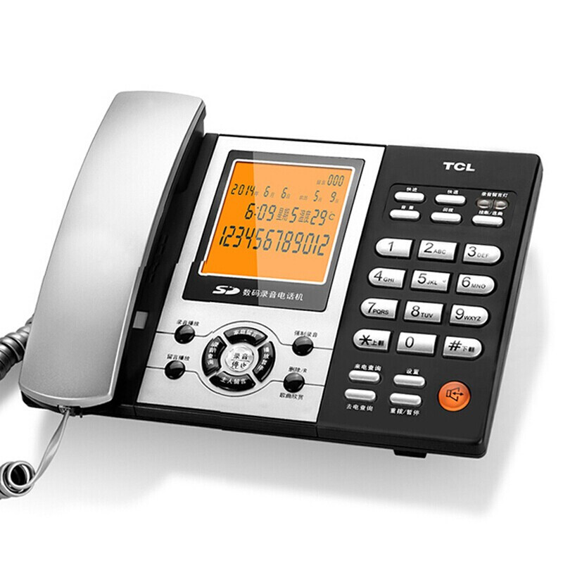 TCL HCD868(88)TSD 录音电话机铁灰含4G SD卡(个)