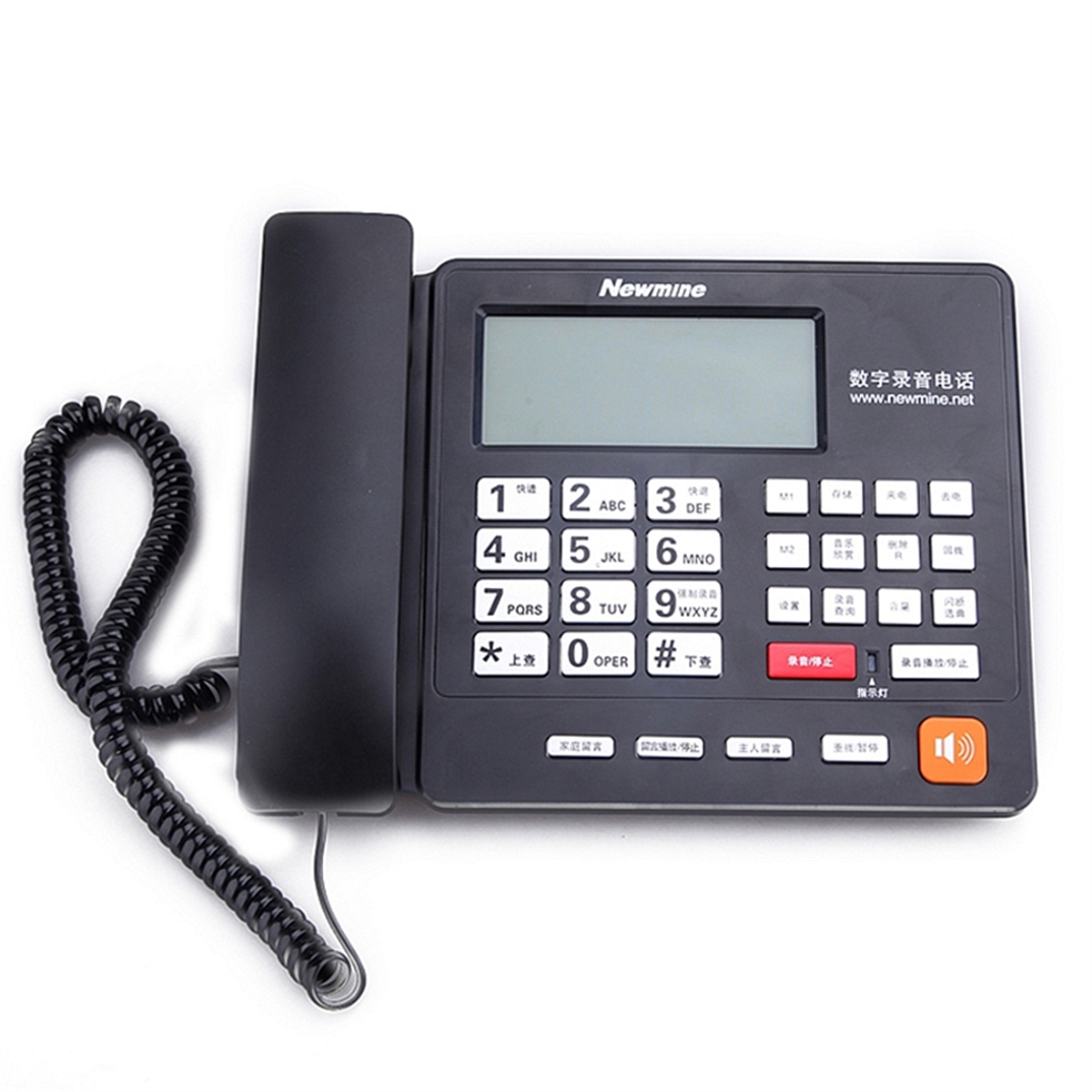 纽曼HL2008TSD-2083(R)录音答录电话机(台)