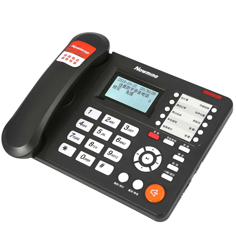 纽曼 HL2008TSD-938（R）商务录音电话机 （台）