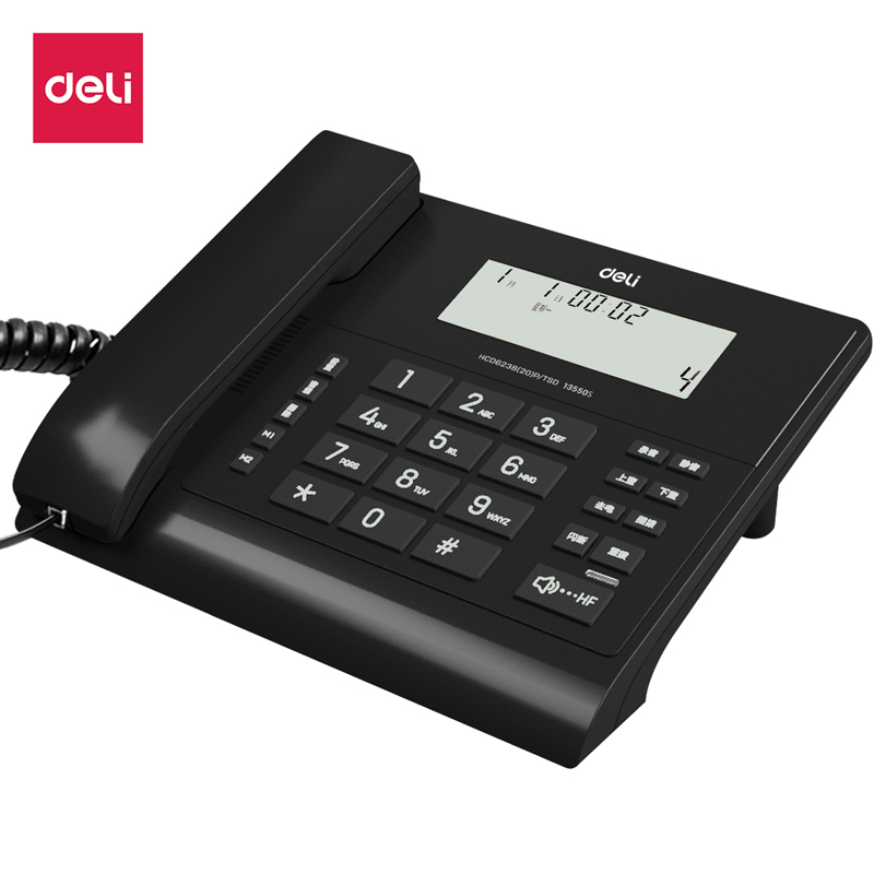 得力（DELI）13550S录音电话机黑色（台）