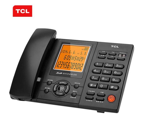 TCL录音电话 HCD868（88）8G版（台）