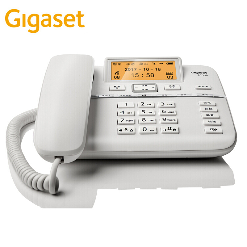 集怡嘉（Gigaset） DA760A 录音电话机 白色（台）