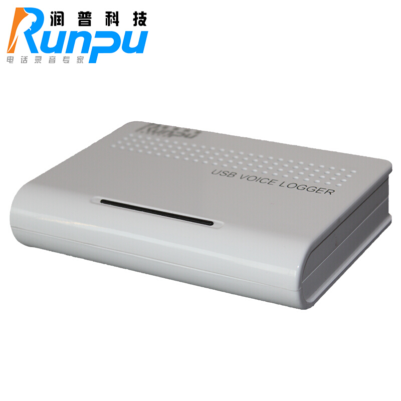 润普 RUNPU USB08 8路录音盒电脑管理系统 有线电话机录音（单位：个）