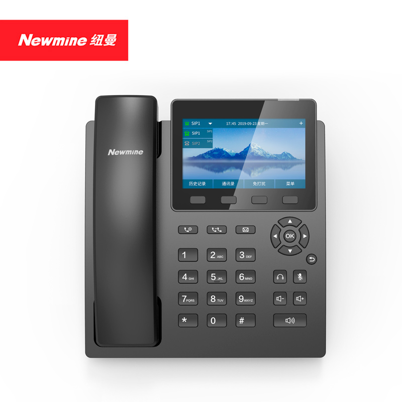纽曼HL2008TSD-9083(R)安卓录音答录电话机（台）