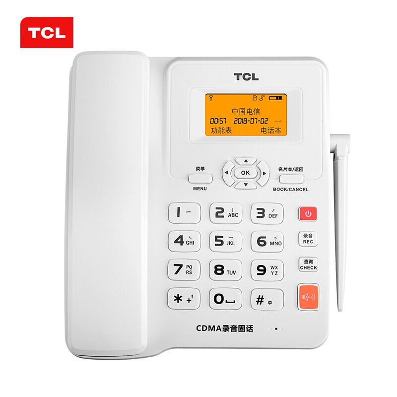 TCL 座机录音电话 CF203C白（电信录音版）（单位：台）