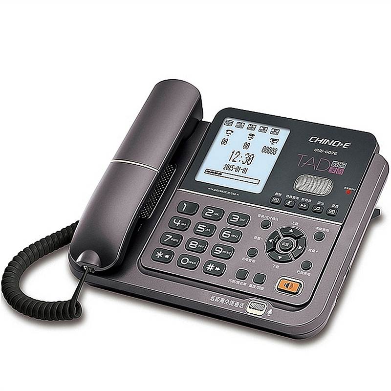中诺 G076 录音电话机 黑色 固定电话 (台)