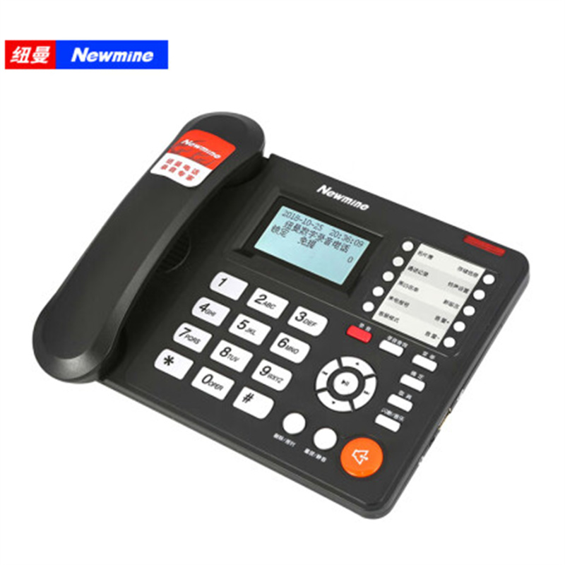 纽曼（Newmine）HL2008TSD-938（R）商务录音电话机（台）