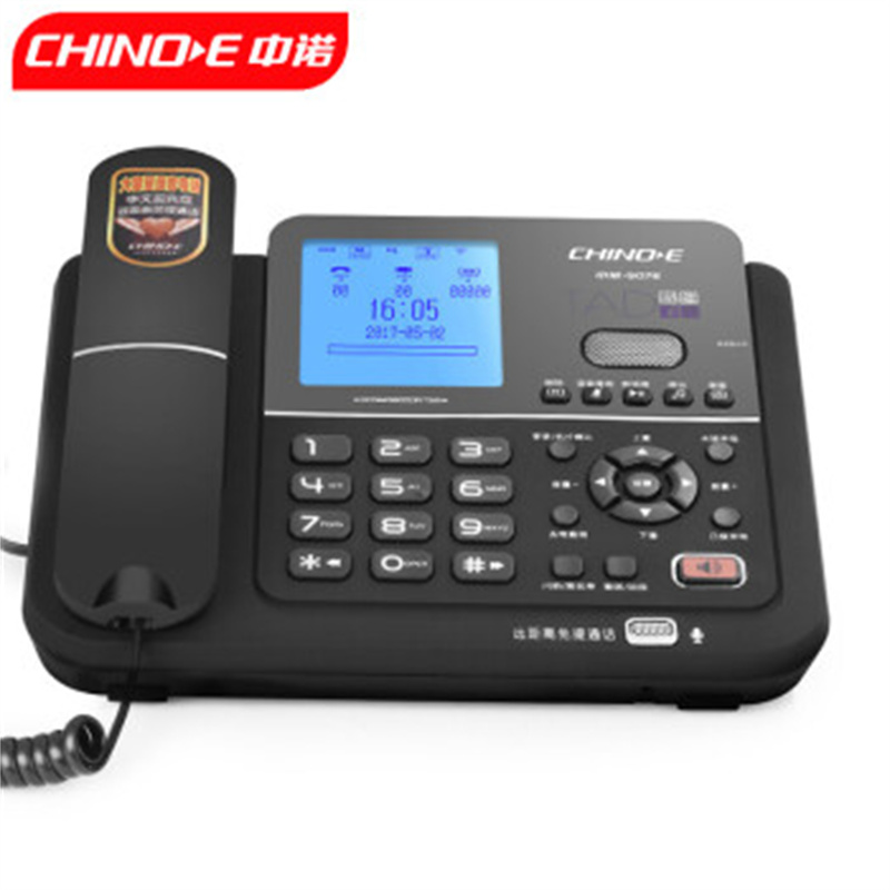 中诺（CHINO-E）G076录音电话机 黑色（台）