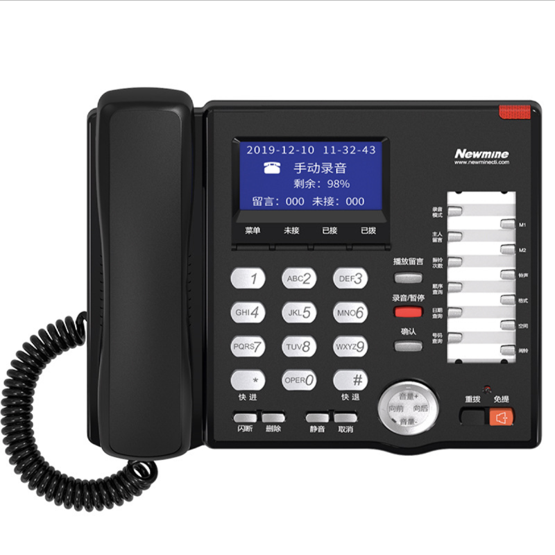 纽曼（Newmine）录音电话机\HL2008TSD-908(R)(单位：台)