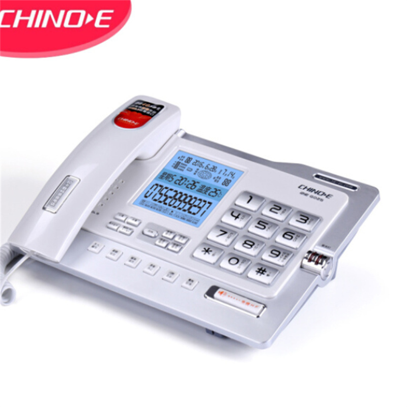 中诺G025豪华4+32G版录音电话机座机 白色（台）