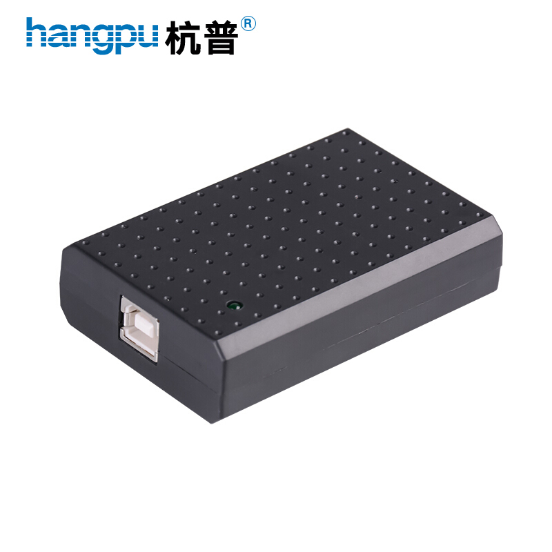 杭普HV1单路座机固定电话录音盒 USB接口（个）