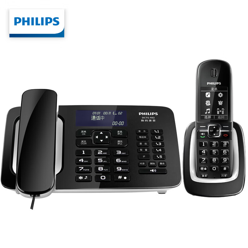 飞利浦（PHILIPS）自动录音电话机 子母机 无线座机办公家用中文菜单可录音1000小时 DCTG492+ 黑色(台）