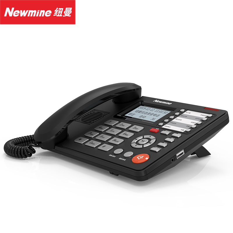 纽曼（Newmine） HL2008TSD-818(R)录音电话 黑色（台）