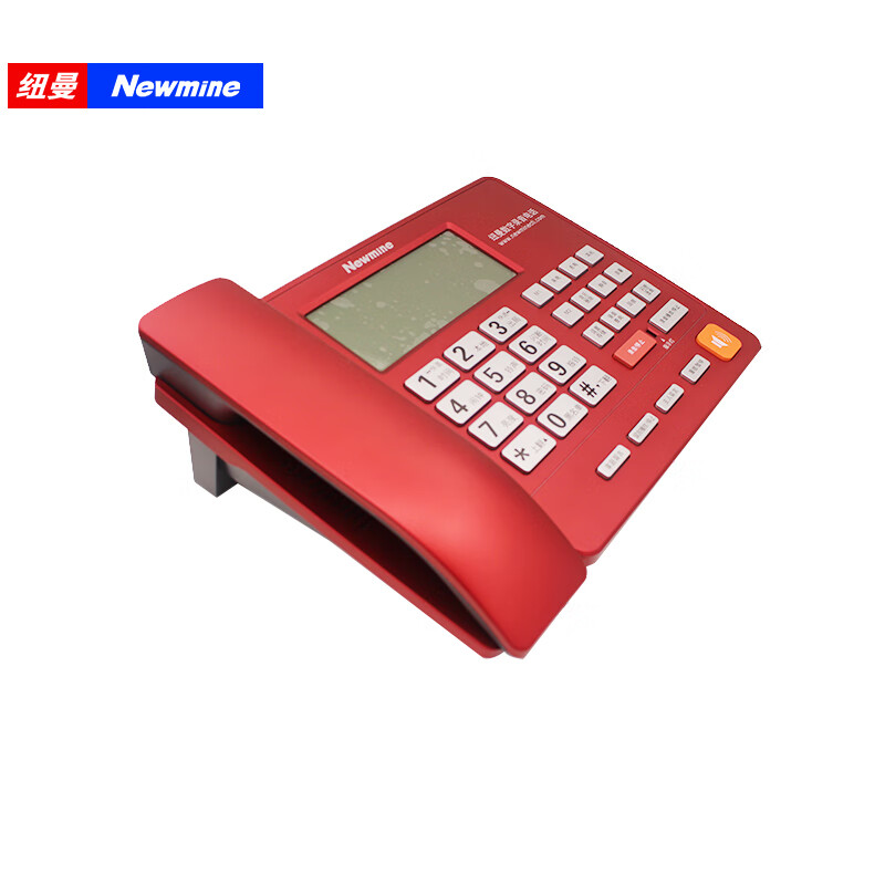 纽曼（Newmine） HL2008TSD-2084(R) 录音电话机座机固定电话办公家用录音黑名单 标配版1120小时红色（台）