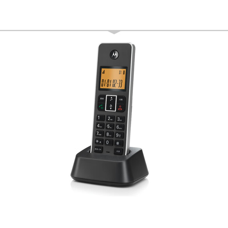 摩托罗拉C7501RC自动录音无线电话机 黑色子机（单位/台）