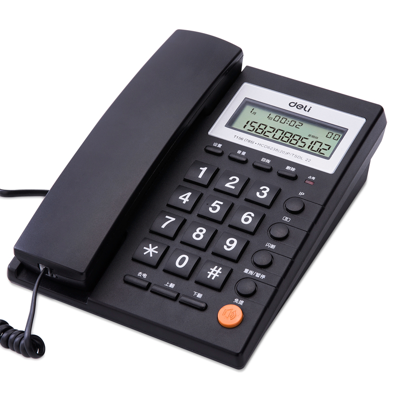 得力（deli)电话机座机 固定电话 免提通话 可接分机 785黑(台)