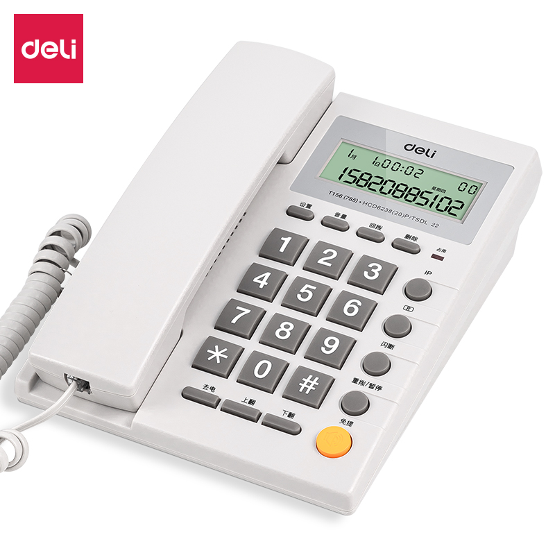 得力（deli)电话机座机 固定电话  免提通话 可接分机 785灰白 (台)