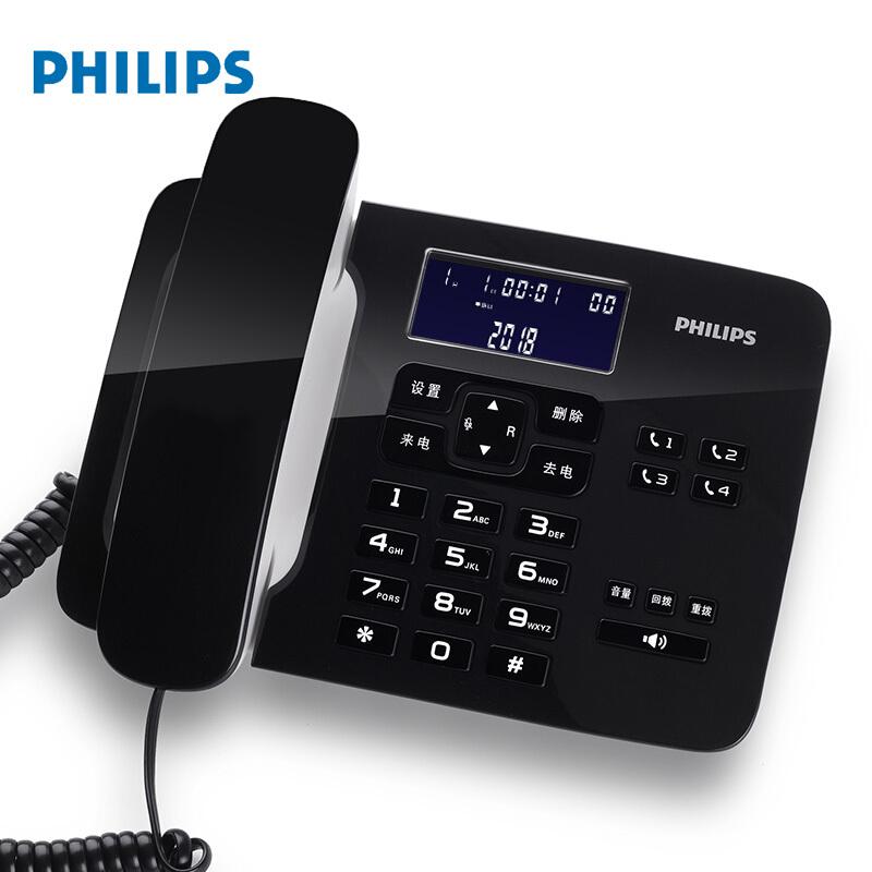 飞利浦 CORD492 电话机 (个) 黑色
