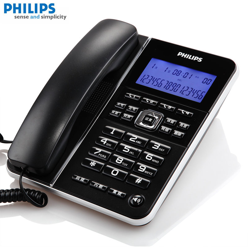 飞利浦CORD228电话机黑色(台)
