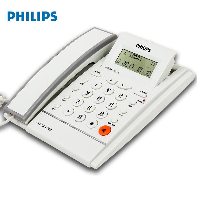 飞利浦CORD042来电显示电话机白色(台)