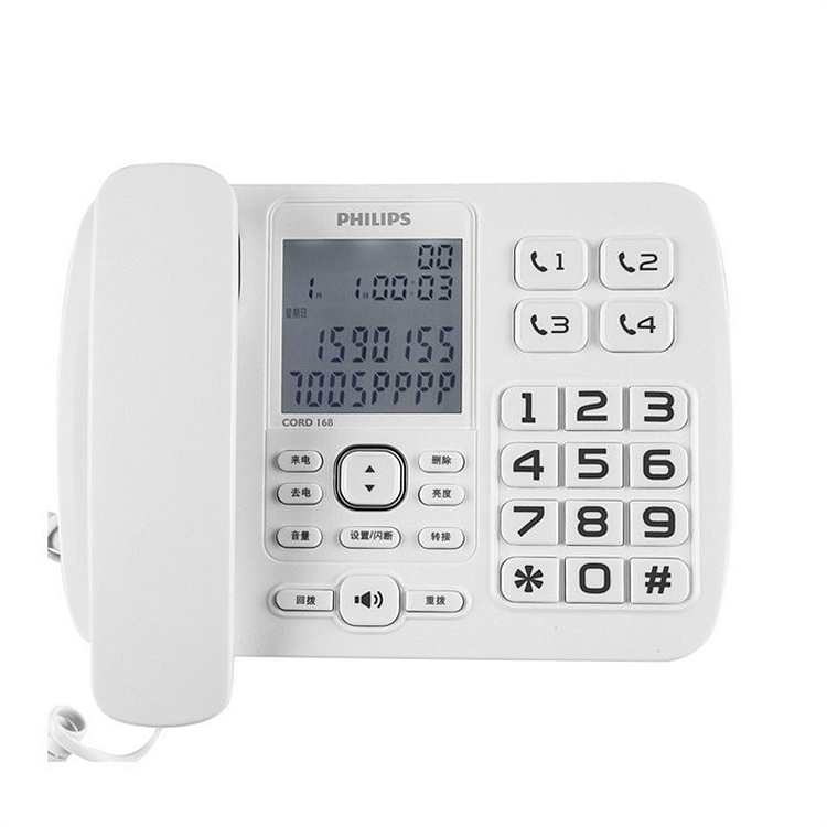 飞利浦CORD168电话机(台)白色