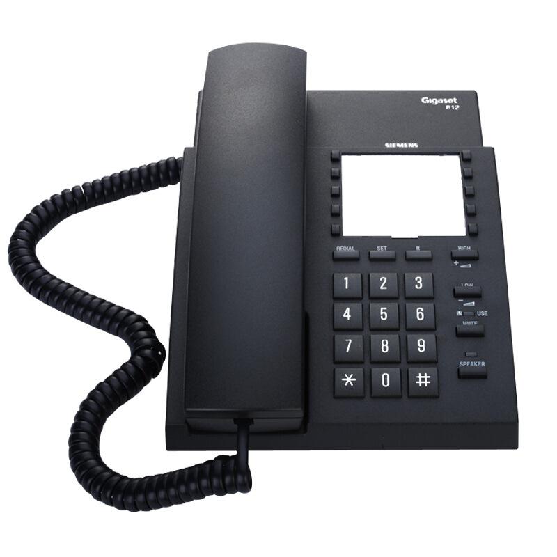 集怡嘉812型办公电话机黑色(台)