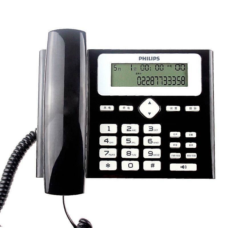 飞利浦CORD022普通电话机(台)