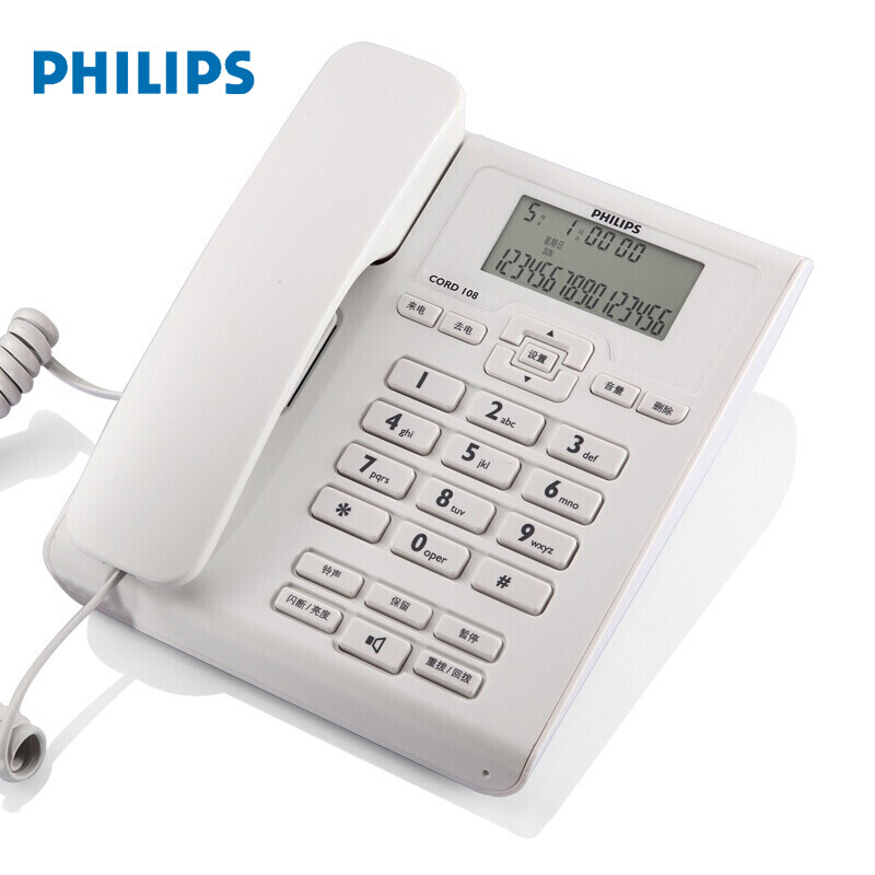 飞利浦CORD108普通电话机白色(台)